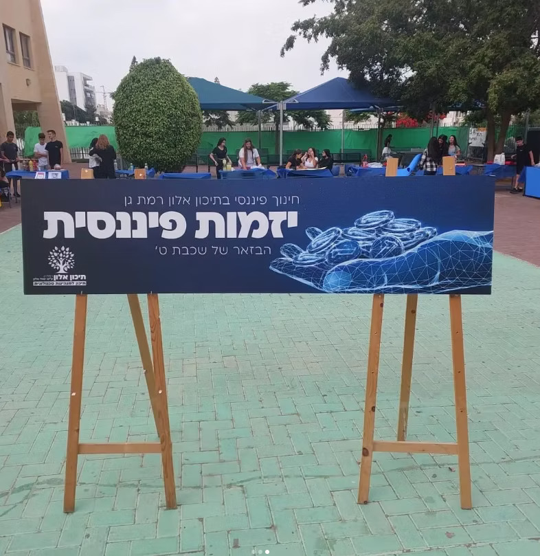 33c733_67c9c18e784c4cb7b3fb3bb1825303fd~mv2