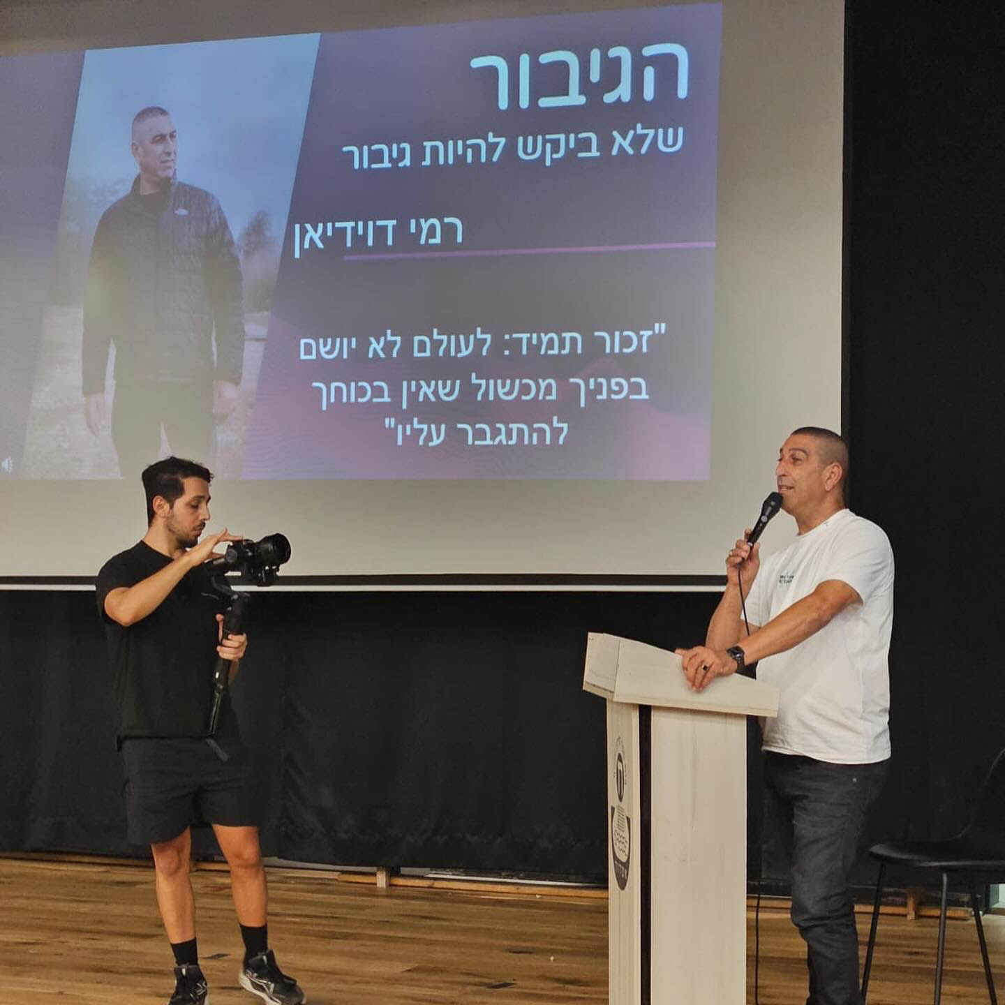 462430679_866797845558559_933210194185121499_n